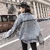 Blouson femme Cow-boy - Ref 3321874