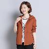 Blouson femme MADAU en Coton - Ref 3321881