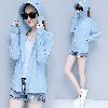 Blouson femme - Ref 3321896