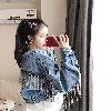 Blouson femme Cow-boy - Ref 3321907