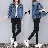 Blouson femme en Coton - Ref 3321914
