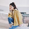Blouson femme en Coton - Ref 3321946