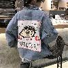 Blouson femme Cow-boy - Ref 3321965