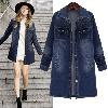 Blouson femme en Denim - Ref 3321970