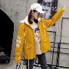 Blouson femme en Coton - Ref 3322003