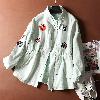 Blouson femme en Coton denim - Ref 3322007