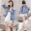 Blouson femme Cow-boy - Ref 3322013