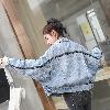 Blouson femme Cow-boy - Ref 3322029
