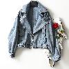 Blouson femme Cow-boy - Ref 3322034