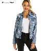 Blouson femme en Denim - Ref 3322036
