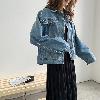 Blouson femme Cow-boy - Ref 3322048