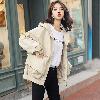 Blouson femme en Coton - Ref 3322064