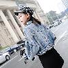 Blouson femme - Ref 3322069