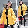 Blouson femme Cow-boy - Ref 3322083
