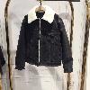 Blouson femme Cow-boy - Ref 3322084