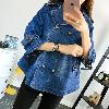 Blouson femme Cow-boy - Ref 3322088