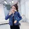 Blouson femme Cow-boy - Ref 3322115