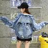 Blouson femme Cow-boy - Ref 3322122