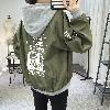 Blouson femme en Coton - Ref 3322137