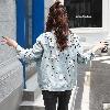 Blouson femme Cow-boy - Ref 3322150