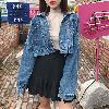 Blouson femme Cow-boy - Ref 3322151