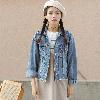 Blouson femme Cow-boy - Ref 3322163