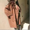 Blouson femme en Poilue - Ref 3322164