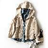 Blouson femme en Coton - Ref 3322174
