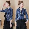 Blouson femme Cow-boy - Ref 3322189