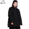 Blouson femme QINGLAN en Coton - Ref 3322215