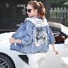 Blouson femme - Ref 3322226