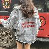 Blouson femme Cow-boy - Ref 3322232