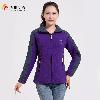 Blouson femme BEAUTé en Polaire - Ref 3322251