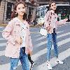Blouson femme Cow-boy - Ref 3322262