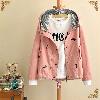 Blouson femme en Coton - Ref 3322263