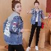 Blouson femme Cow-boy - Ref 3322265