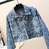 Blouson femme BEIWAN Cow-boy - Ref 3322302