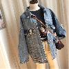 Blouson femme en Coton - Ref 3322310