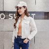 Blouson femme Cow-boy - Ref 3322319