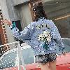 Blouson femme - Ref 3322333