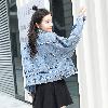 Blouson femme Cow-boy - Ref 3322345