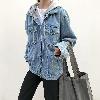 Blouson femme CHUAN YU Cow-boy - Ref 3322348