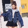 Blouson femme en Coton - Ref 3322350