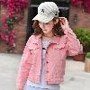 Blouson femme Cow-boy - Ref 3322361