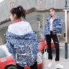 Blouson femme Cow-boy - Ref 3322374