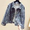 Blouson femme Cow-boy - Ref 3322375