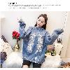 Blouson femme FASHION ADVISER Cow-boy - Ref 3322386