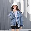 Blouson femme Cow-boy - Ref 3322390