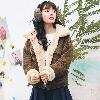 Blouson femme en Velours côtelé - Ref 3322413