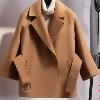 Blouson femme en Coton - Ref 3322415